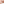 Kit Gloss Revitalabios – Hidratación y Volumen para Labios